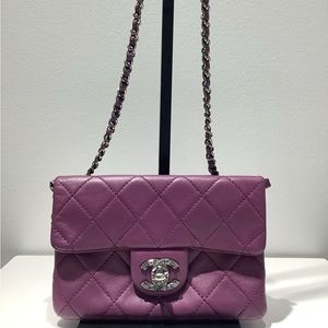 ❤️SOLD❤️ CHANEL Mineral Nights Purple Chain Crossbody Bag